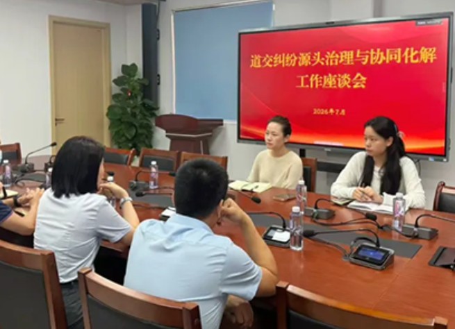 理赔不必等判决“法院+保险”特色调处机制如何打通痛点?